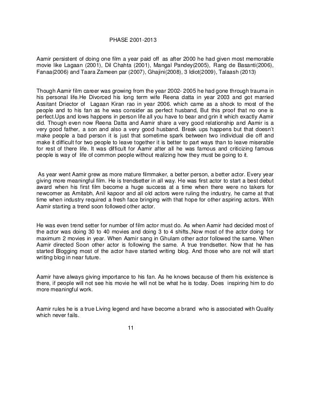 mangal pandey essay in gujarati language mangal pandey essay in gujarati language